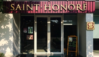 [HN] Saint - Honoré L1 Ciputra